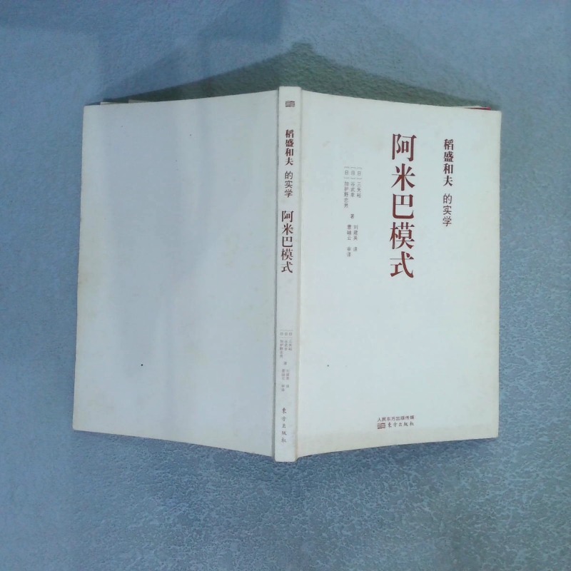 360度旋转水龙头过滤器可拆洗滤嘴防溅水厨房自来水滤水花洒家用